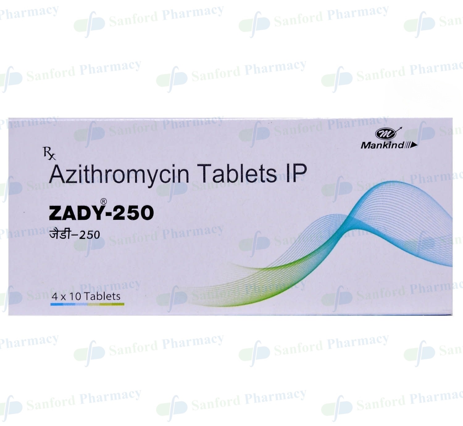 zithromax and alcohol